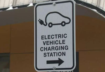 Workplace Electric Vehicle Charging Incentive Program