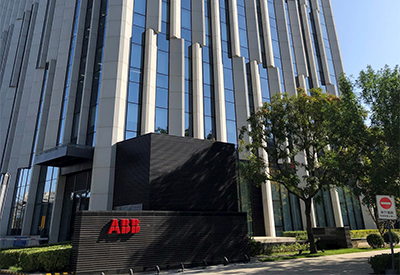 ABB Completes Divestment of Two Electrification Joint Ventures in Shanghai