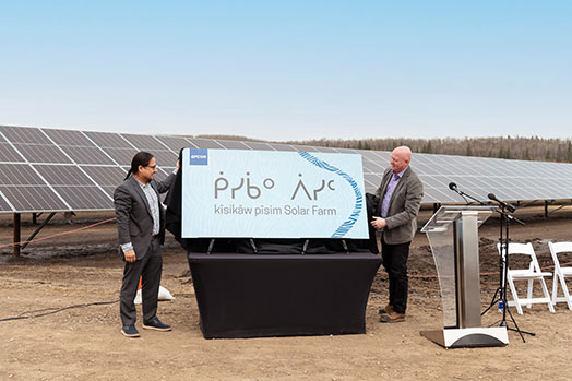 Smart Grid Optimizes Use of Energy for New kīsikāw pīsim Solar Farm