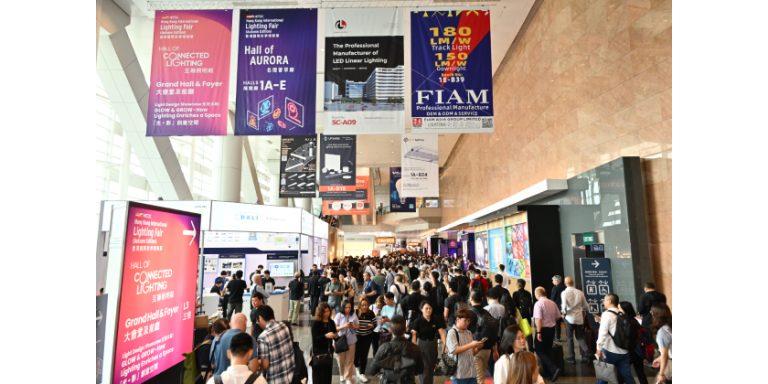 Industry Optimism and Growth: Looking Back on the Hong Kong International Outdoor and Tech Light Expo