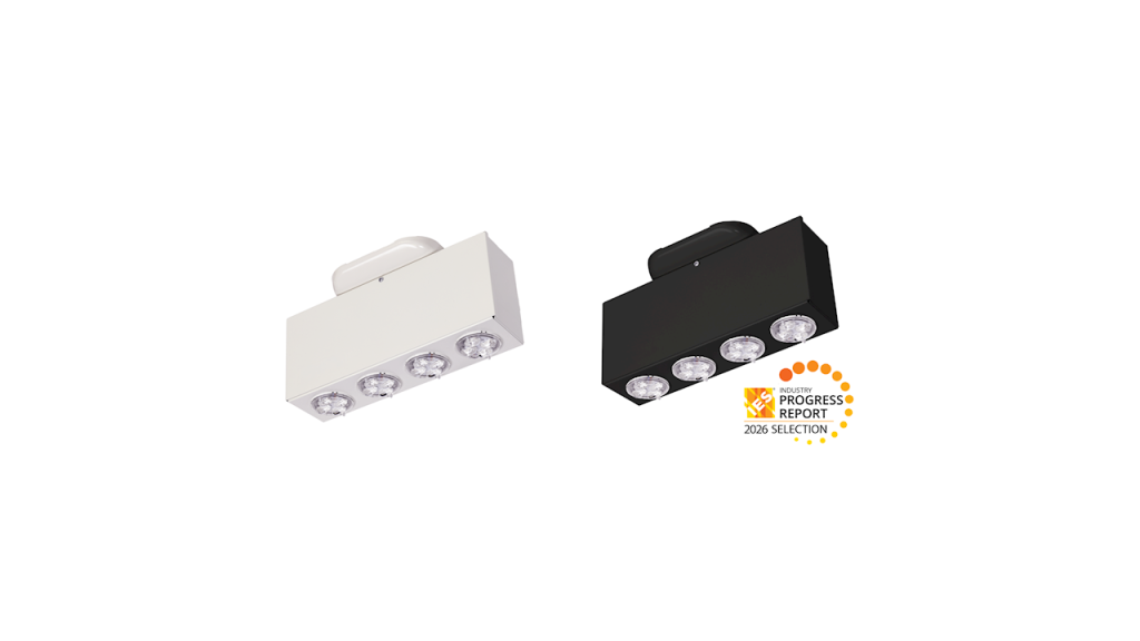ABB Emergi-Lite EUPHR Series and LAPHR Series Egress Luminaires Selected for 2026 IES Industry Progress Report